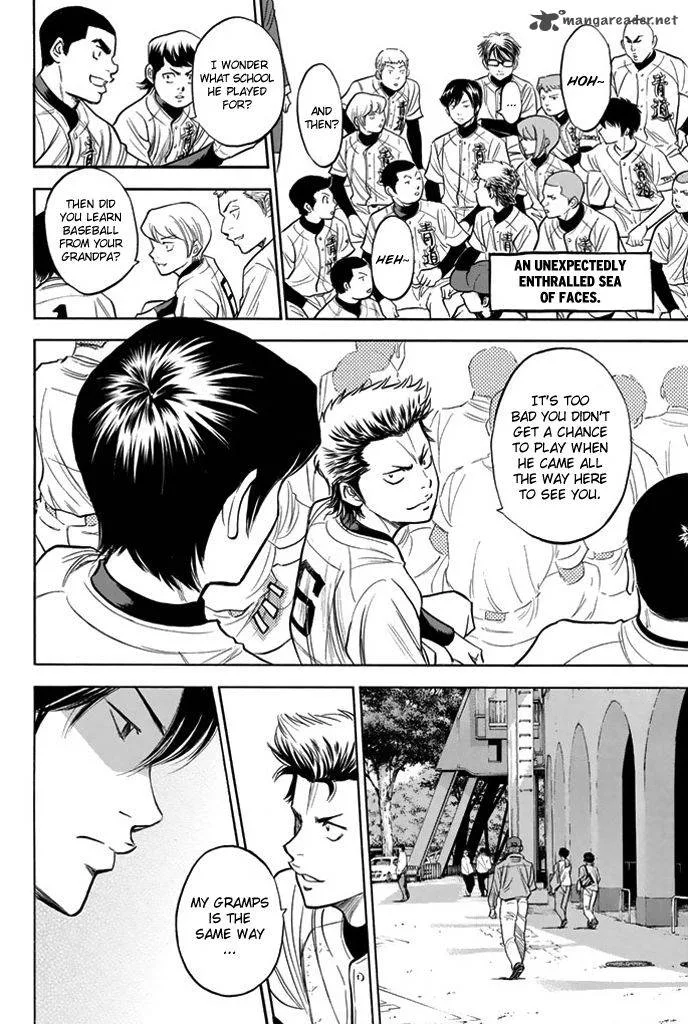 Diamond no Ace Chapter 313 page 4