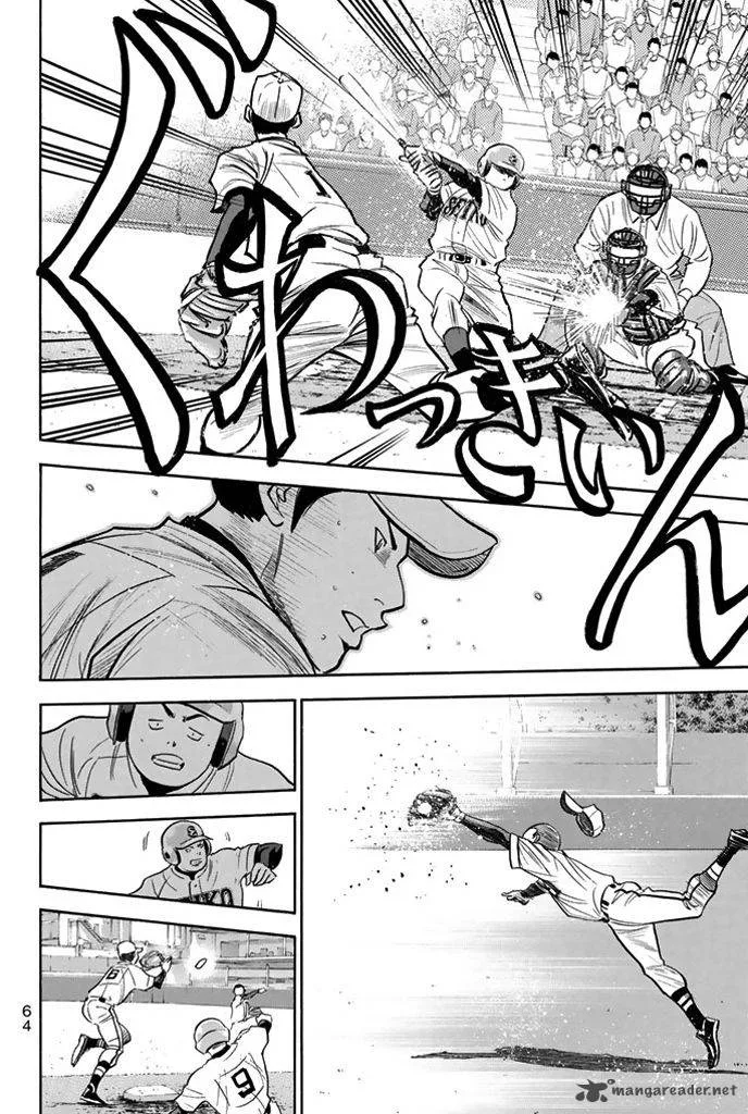 Diamond no Ace Chapter 314 page 2