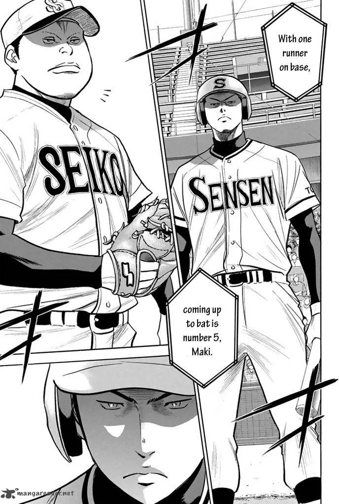 Diamond no Ace Chapter 314 page 7
