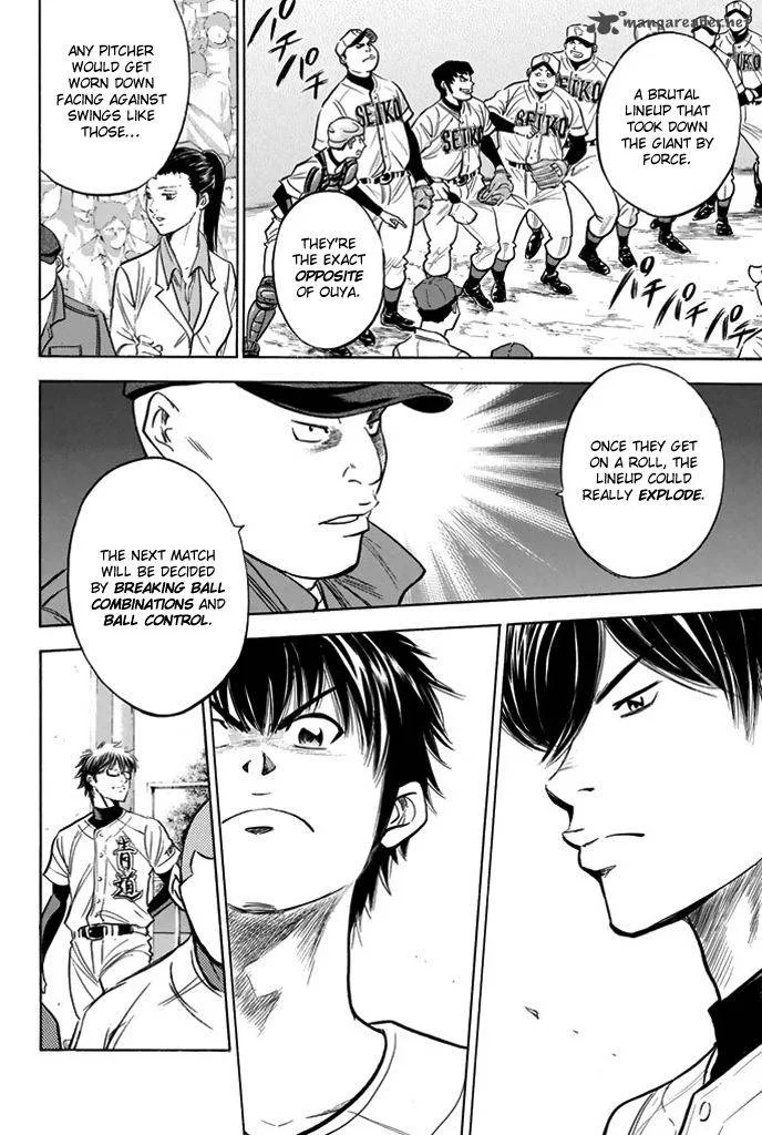 Diamond no Ace Chapter 314 page 11