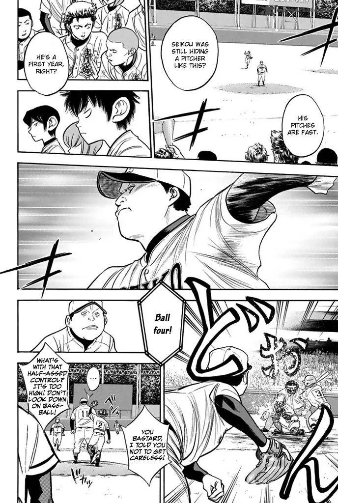 Diamond no Ace Chapter 314 page 6