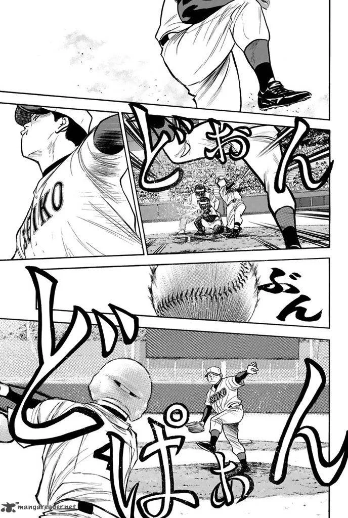 Diamond no Ace Chapter 314 page 5
