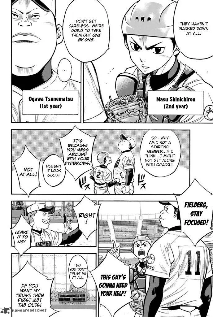 Diamond no Ace Chapter 314 page 4