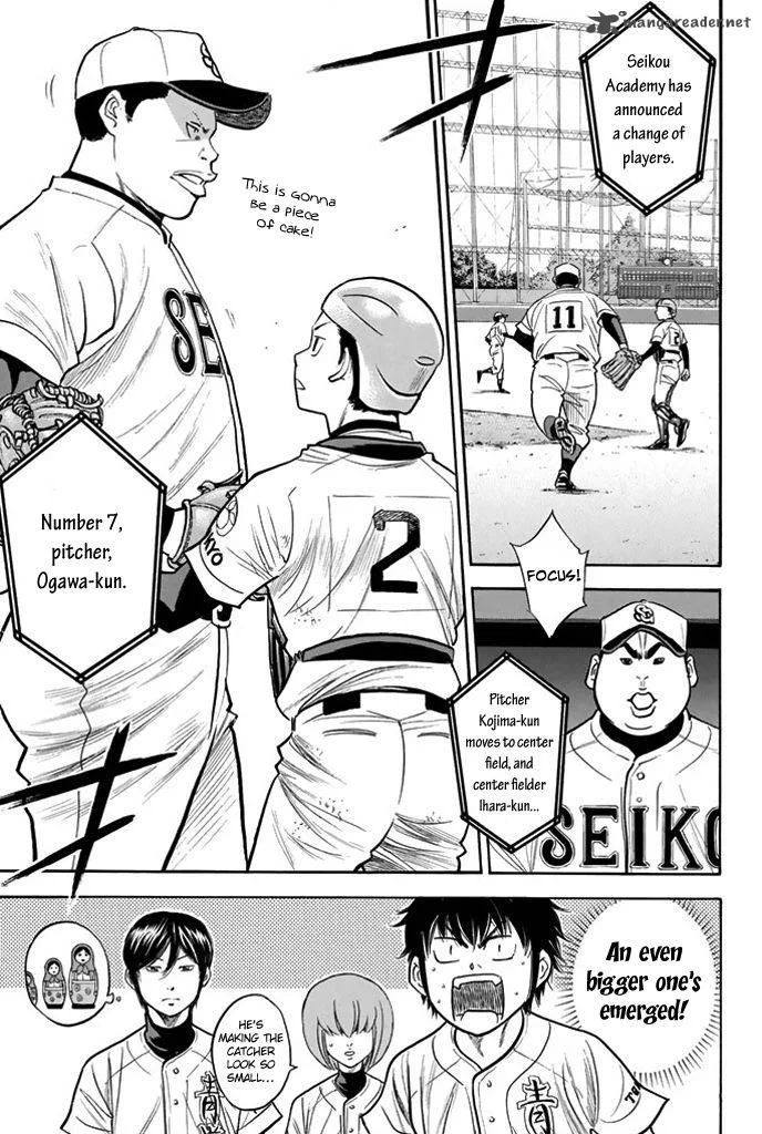Diamond no Ace Chapter 314 page 3