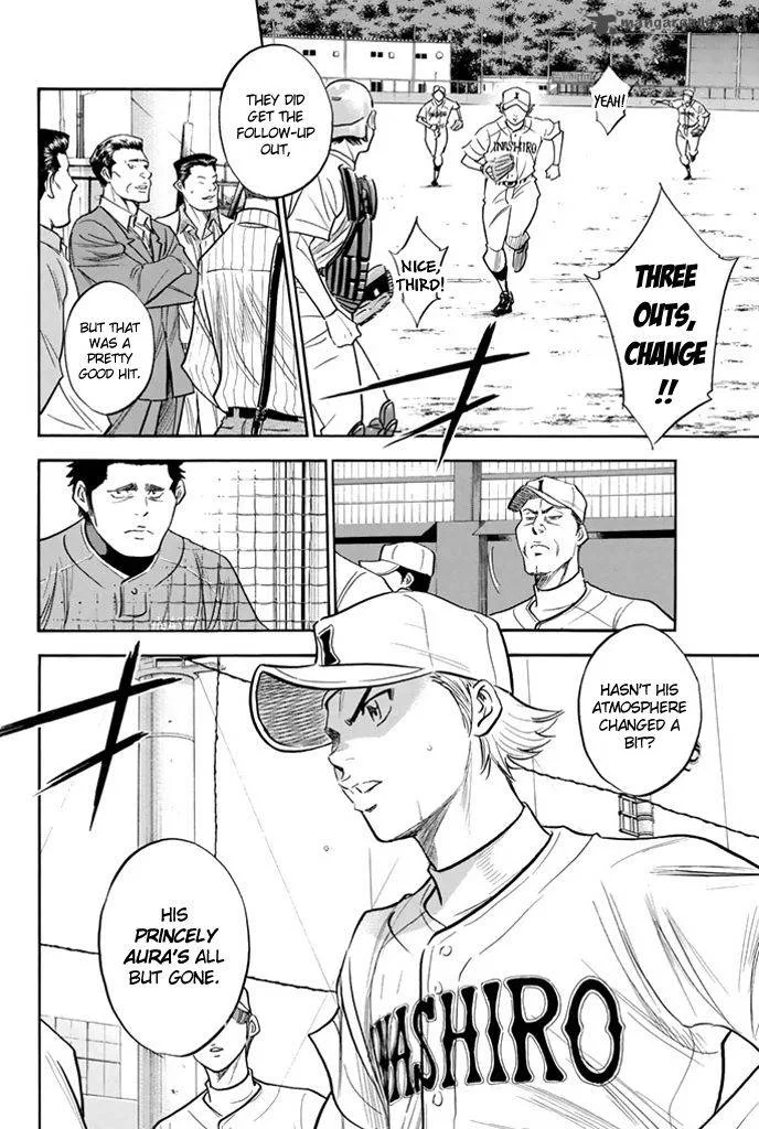 Diamond no Ace Chapter 315 page 4