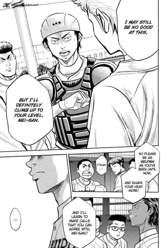 Diamond no Ace Chapter 315 page 6