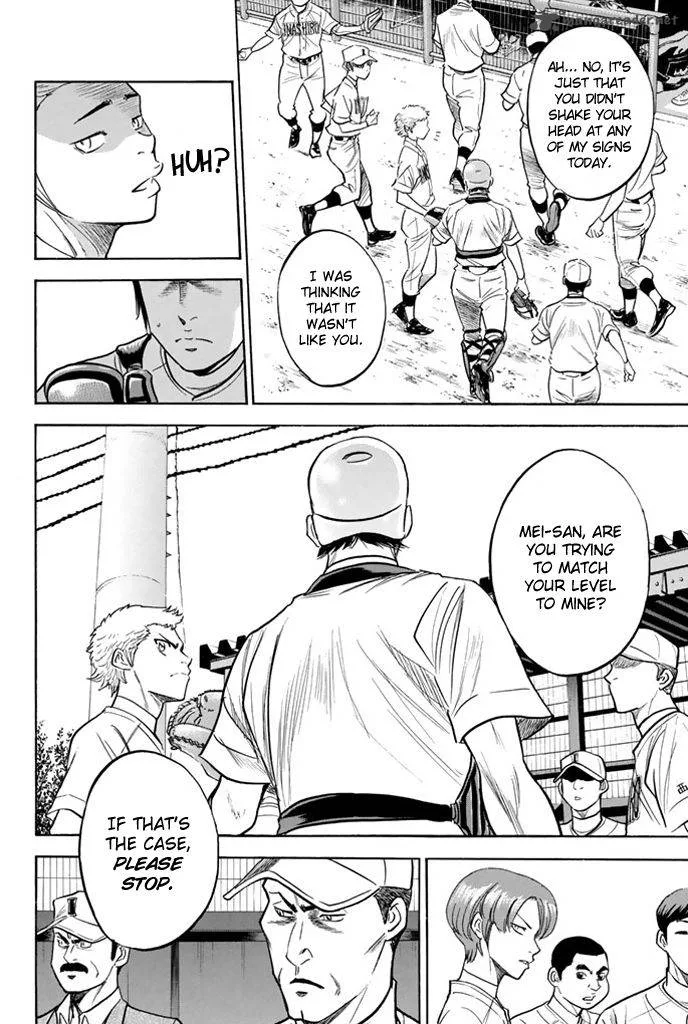 Diamond no Ace Chapter 315 page 5