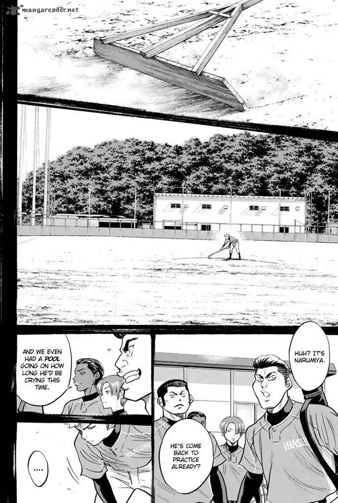 Diamond no Ace Chapter 315 page 9