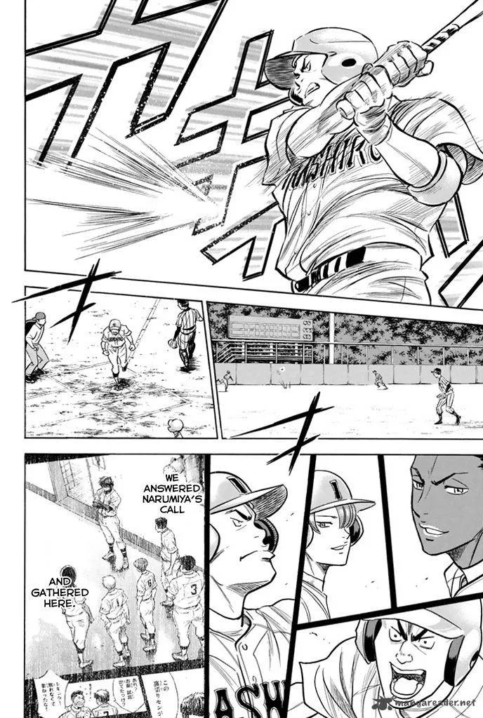 Diamond no Ace Chapter 315 page 12