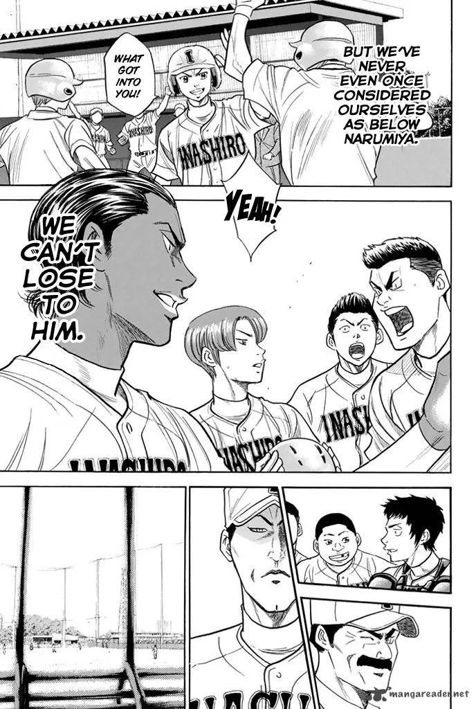 Diamond no Ace Chapter 315 page 13