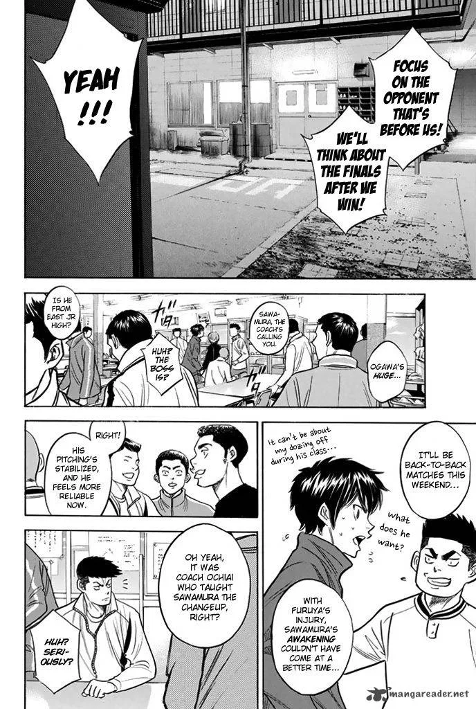 Diamond no Ace Chapter 316 page 11