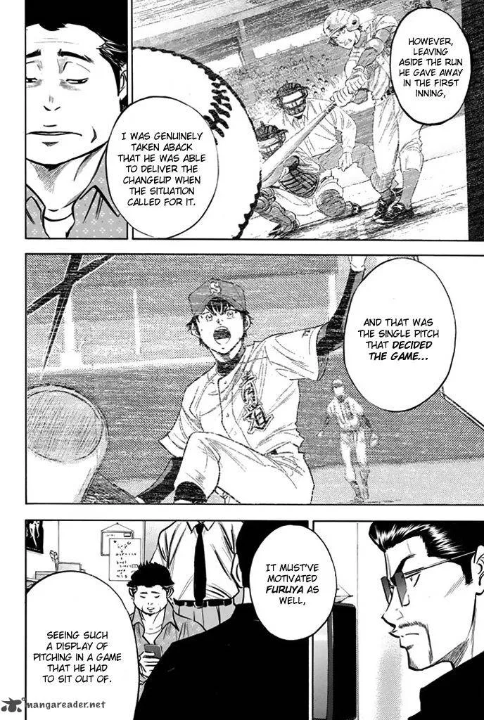 Diamond no Ace Chapter 316 page 2