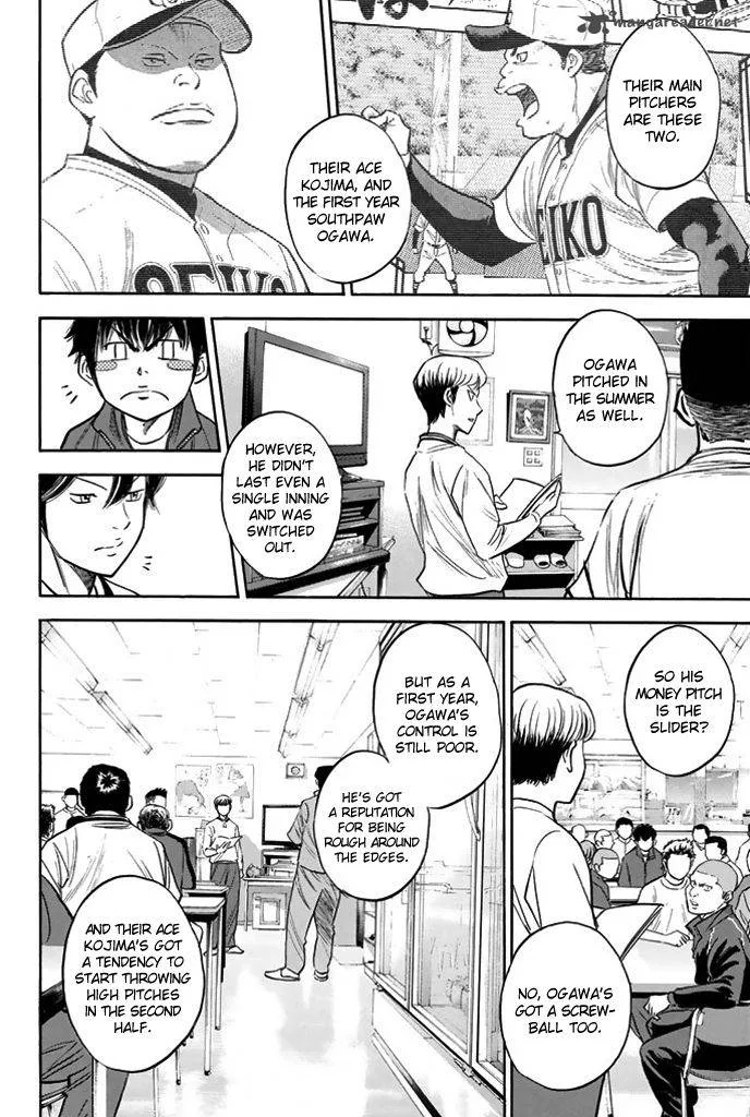 Diamond no Ace Chapter 316 page 9