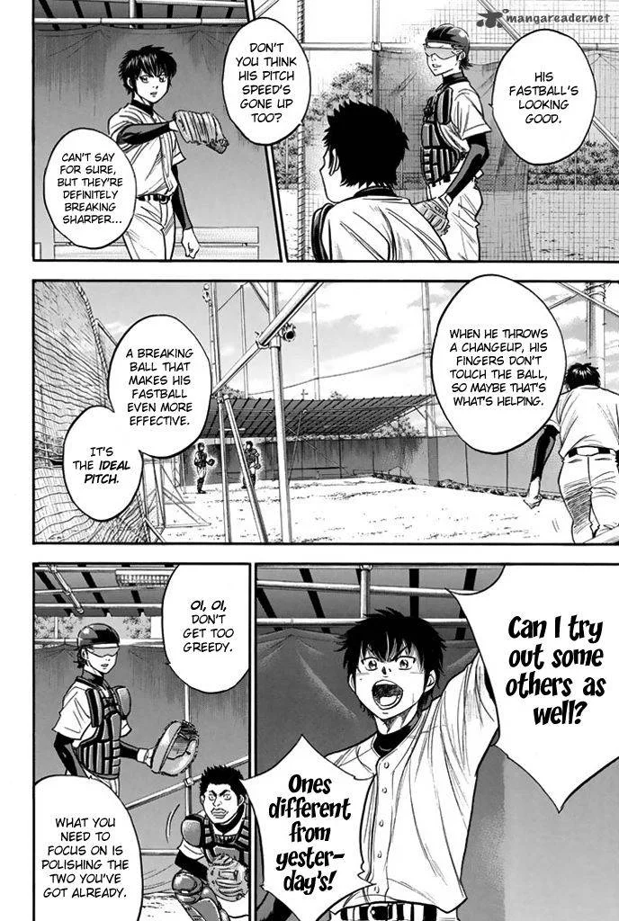 Diamond no Ace Chapter 316 page 5