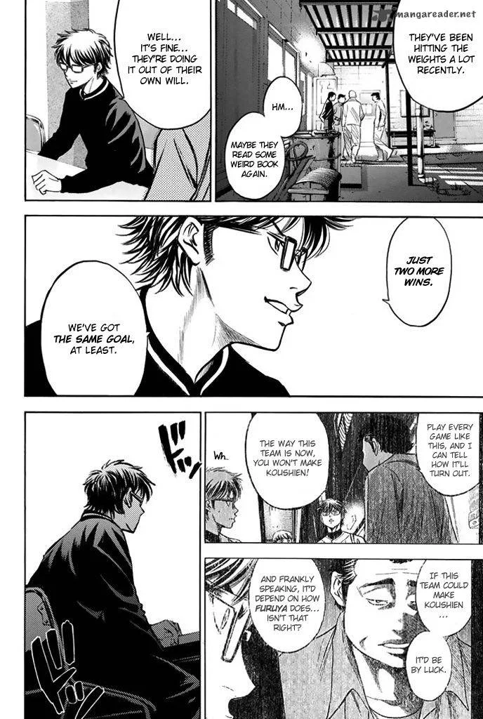 Diamond no Ace Chapter 316 page 13