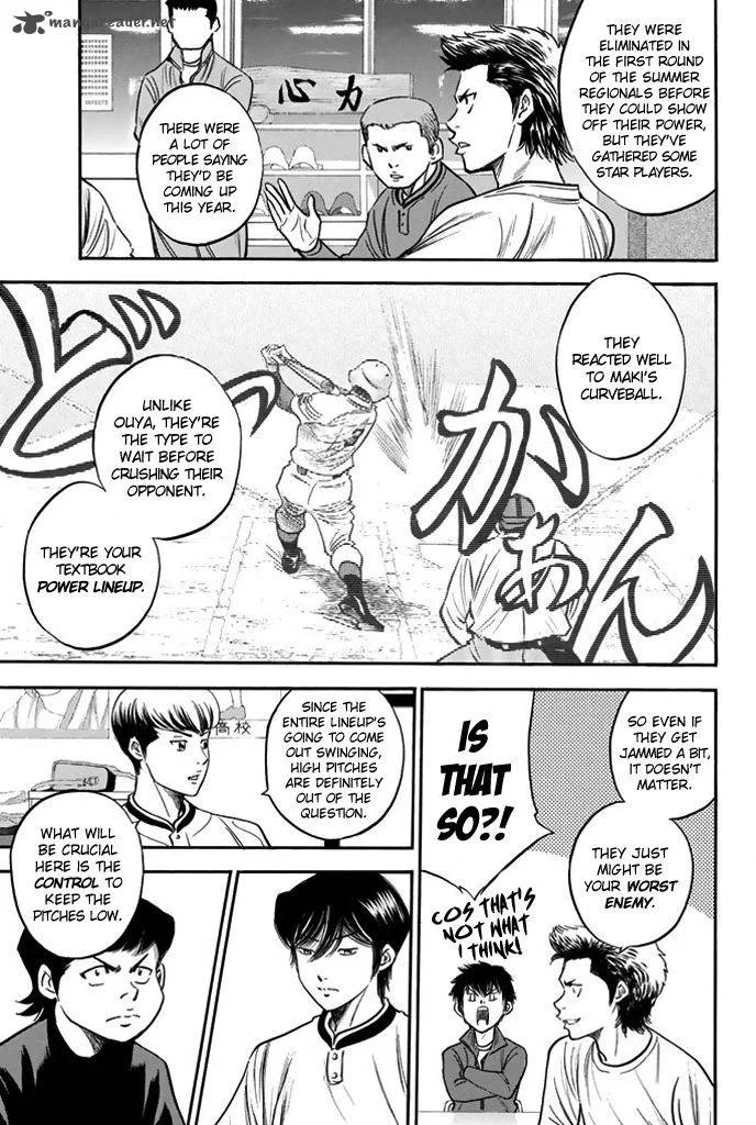 Diamond no Ace Chapter 316 page 8