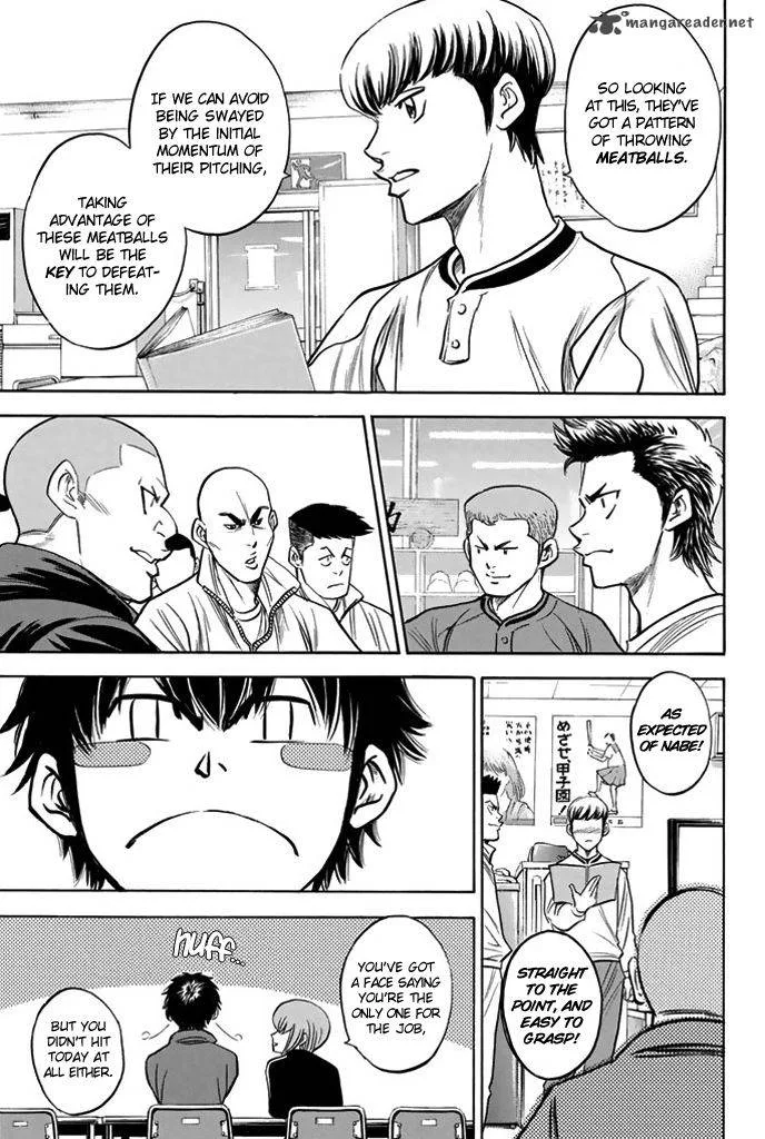 Diamond no Ace Chapter 316 page 10