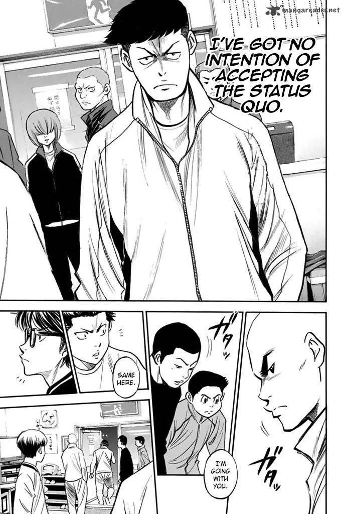 Diamond no Ace Chapter 316 page 12