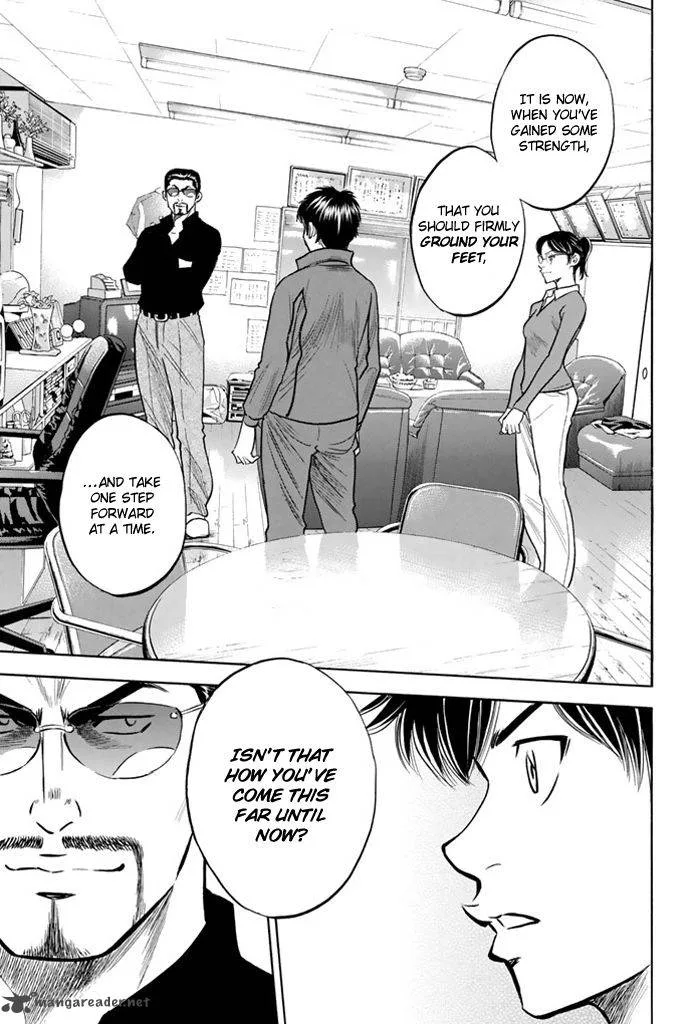 Diamond no Ace Chapter 317 page 8