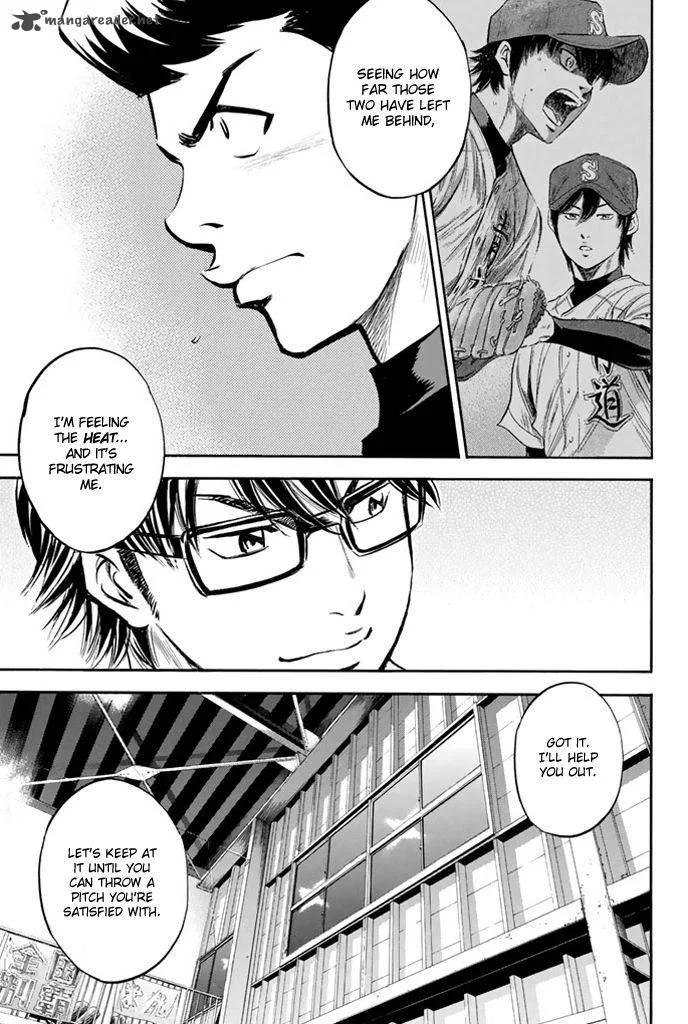 Diamond no Ace Chapter 317 page 13