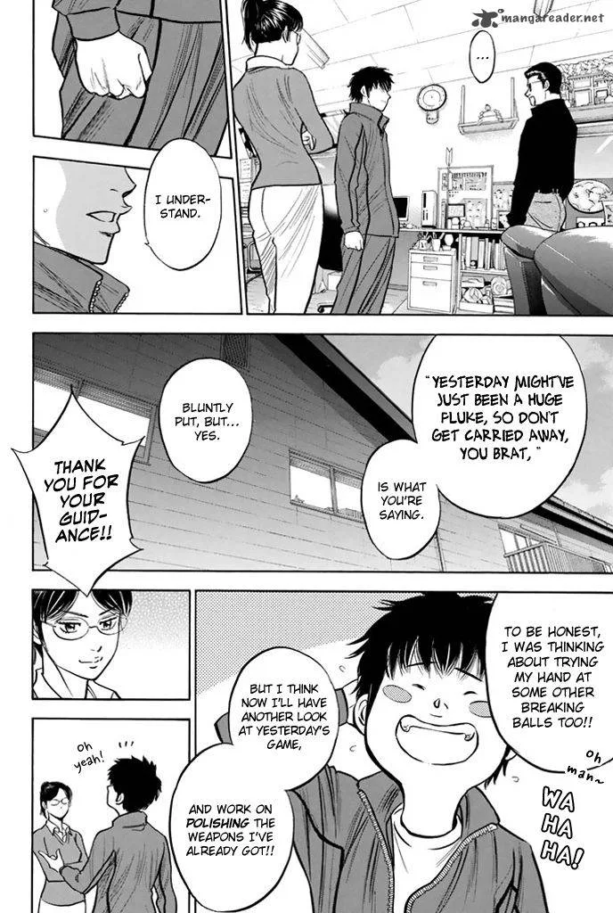Diamond no Ace Chapter 317 page 11