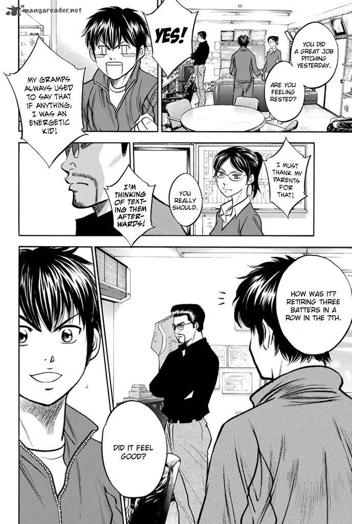 Diamond no Ace Chapter 317 page 5