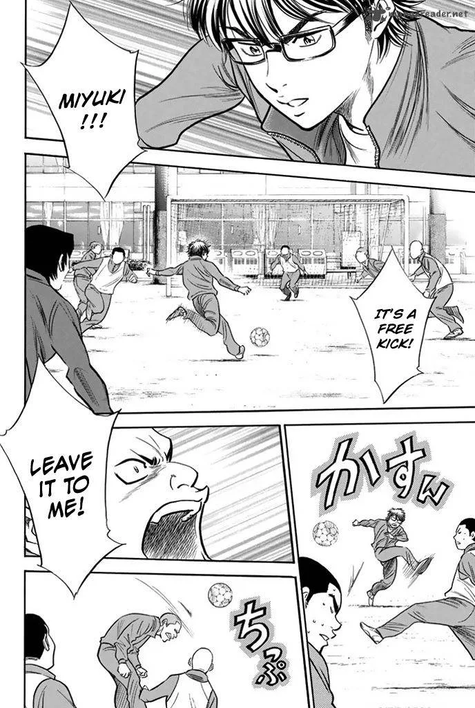 Diamond no Ace Chapter 318 page 1