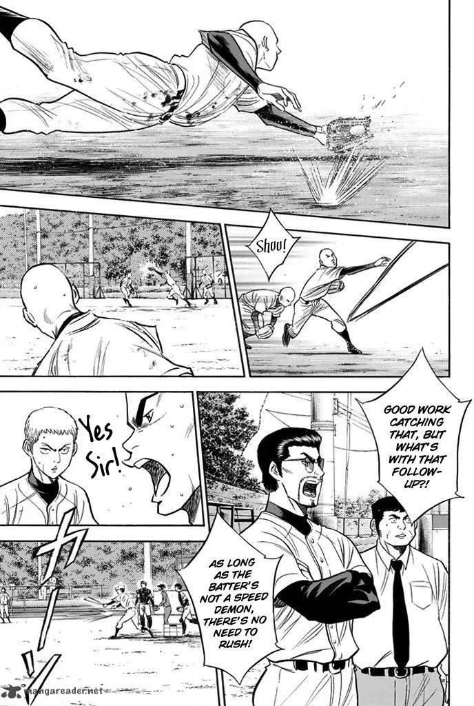 Diamond no Ace Chapter 318 page 7