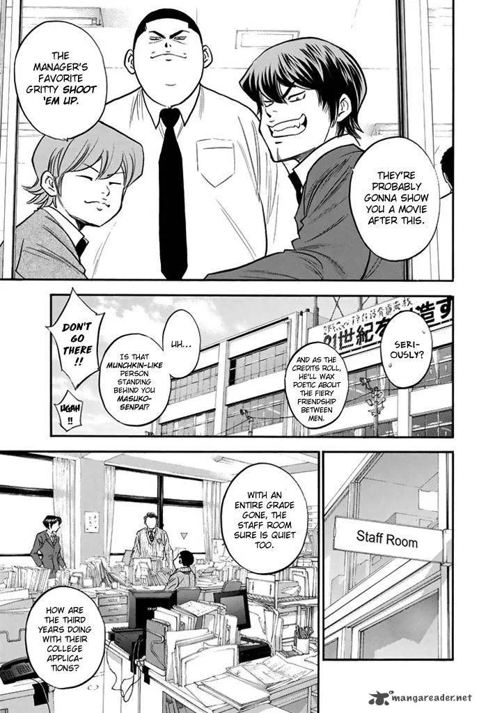 Diamond no Ace Chapter 318 page 3