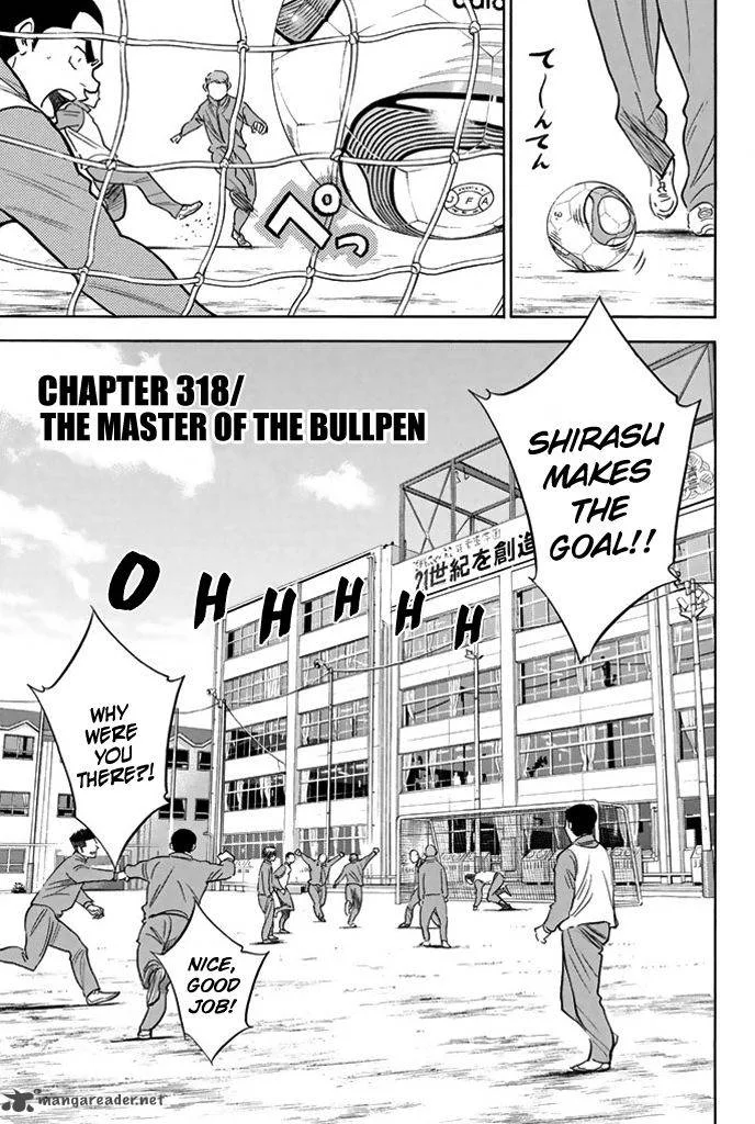Diamond no Ace Chapter 318 page 2