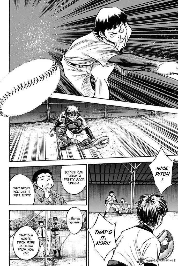 Diamond no Ace Chapter 318 page 10