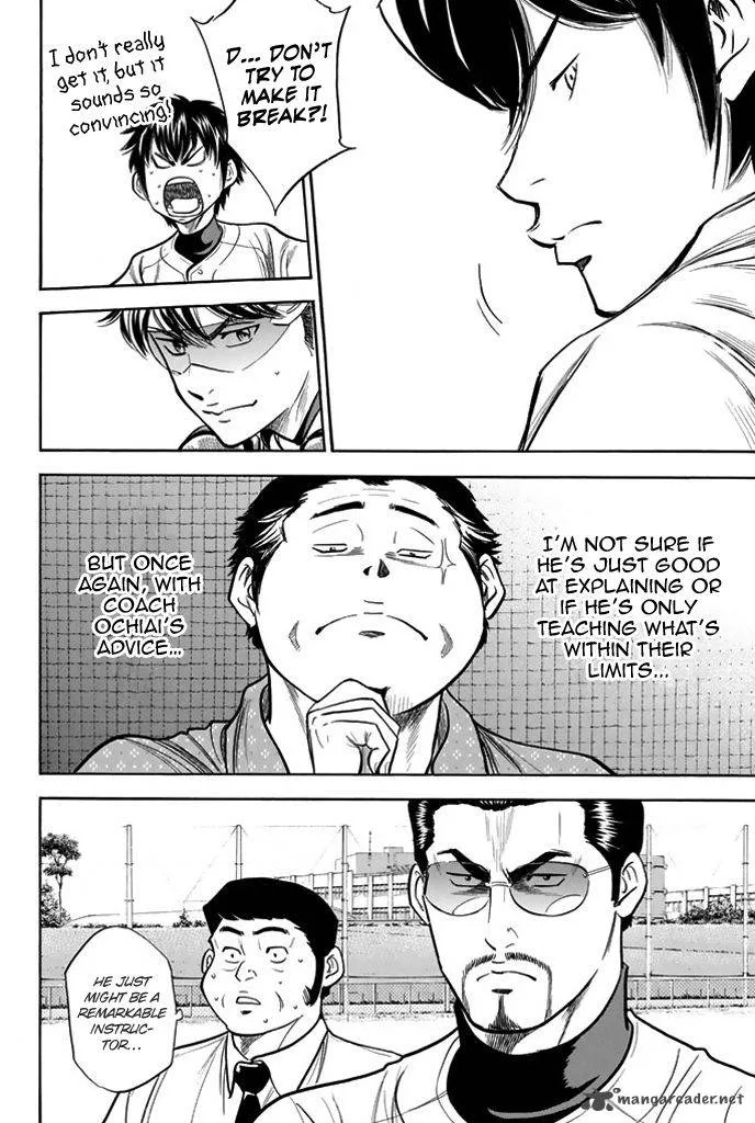 Diamond no Ace Chapter 318 page 12