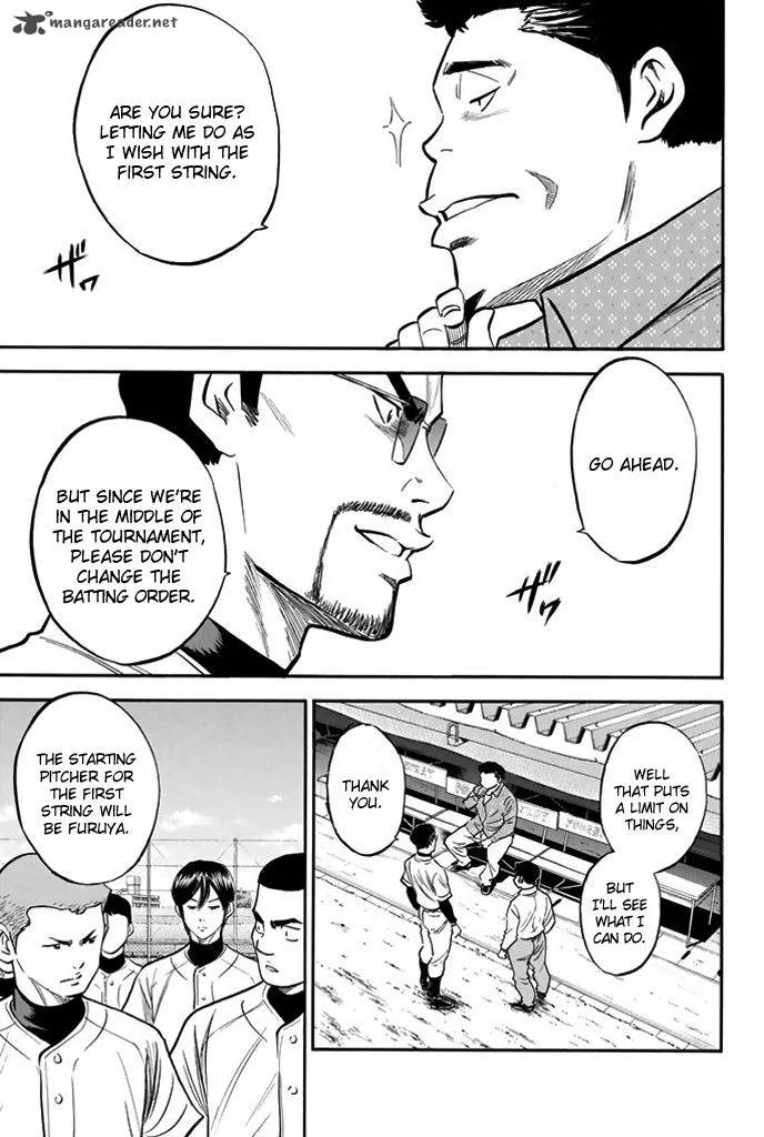 Diamond no Ace Chapter 319 page 6