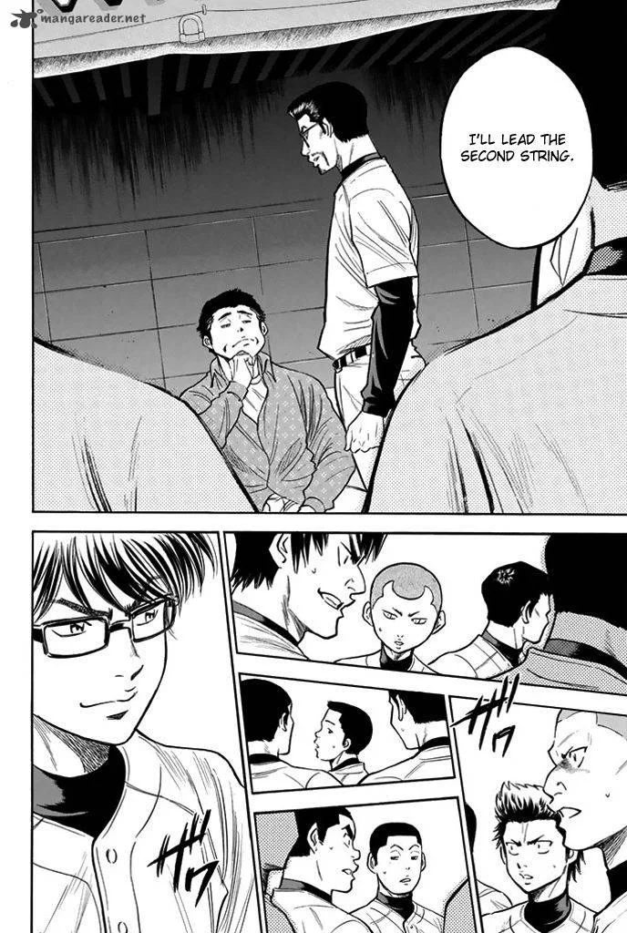 Diamond no Ace Chapter 319 page 5