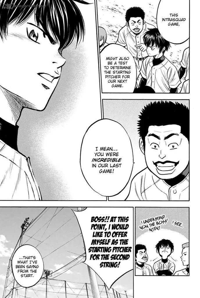 Diamond no Ace Chapter 319 page 8