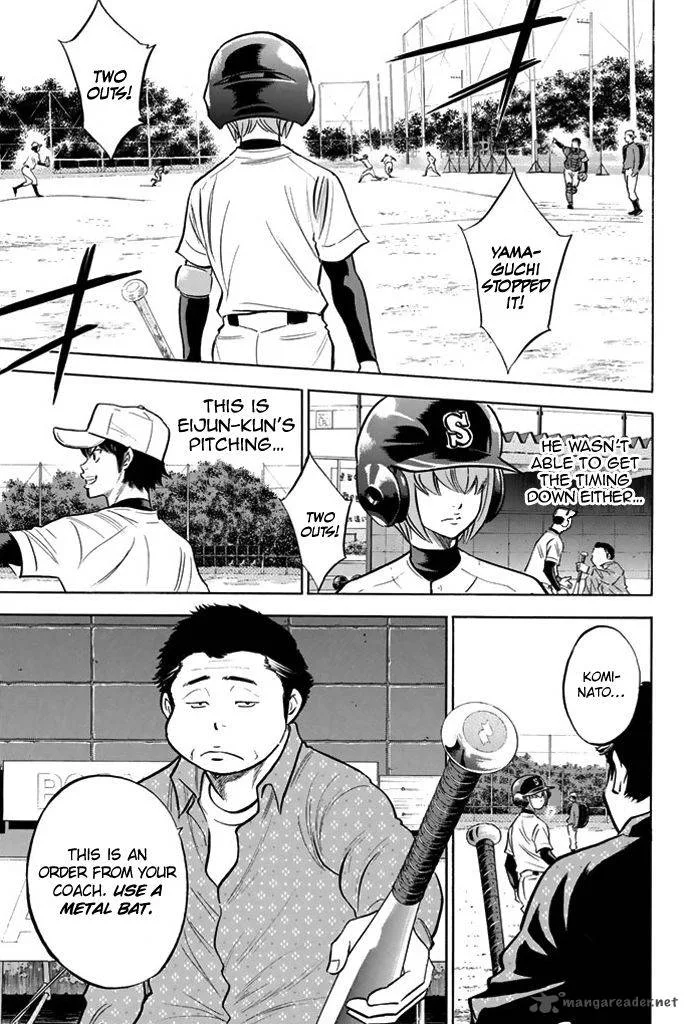 Diamond no Ace Chapter 319 page 18