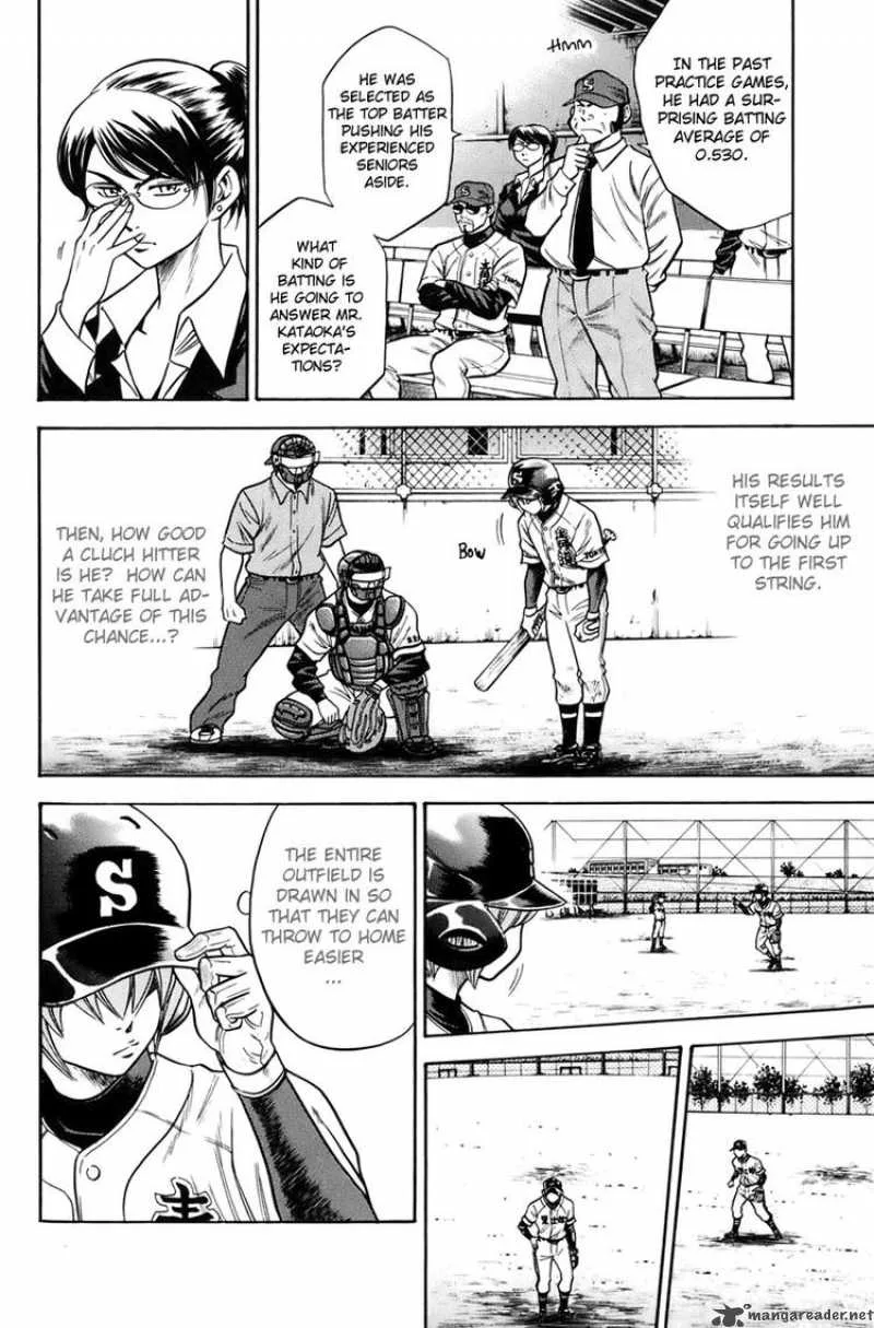 Diamond no Ace Chapter 32 page 8