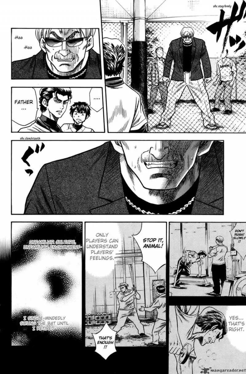 Diamond no Ace Chapter 32 page 18