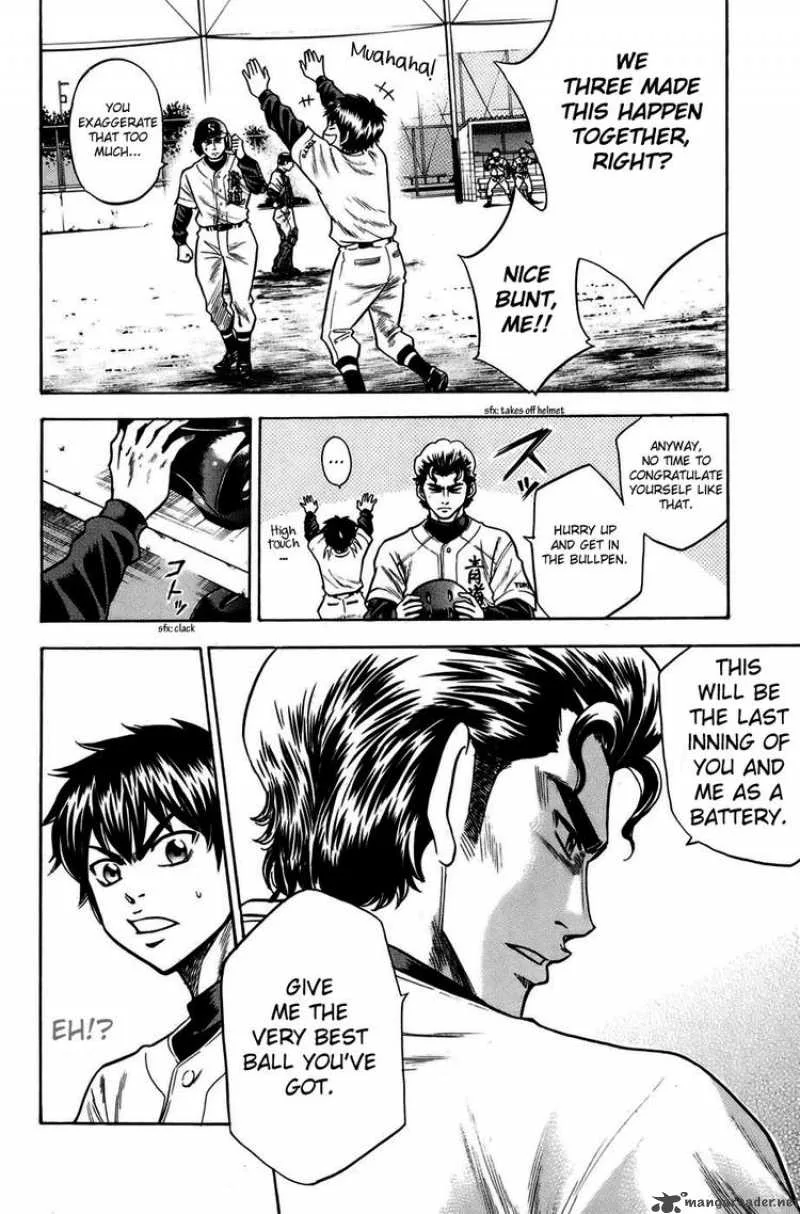 Diamond no Ace Chapter 32 page 16