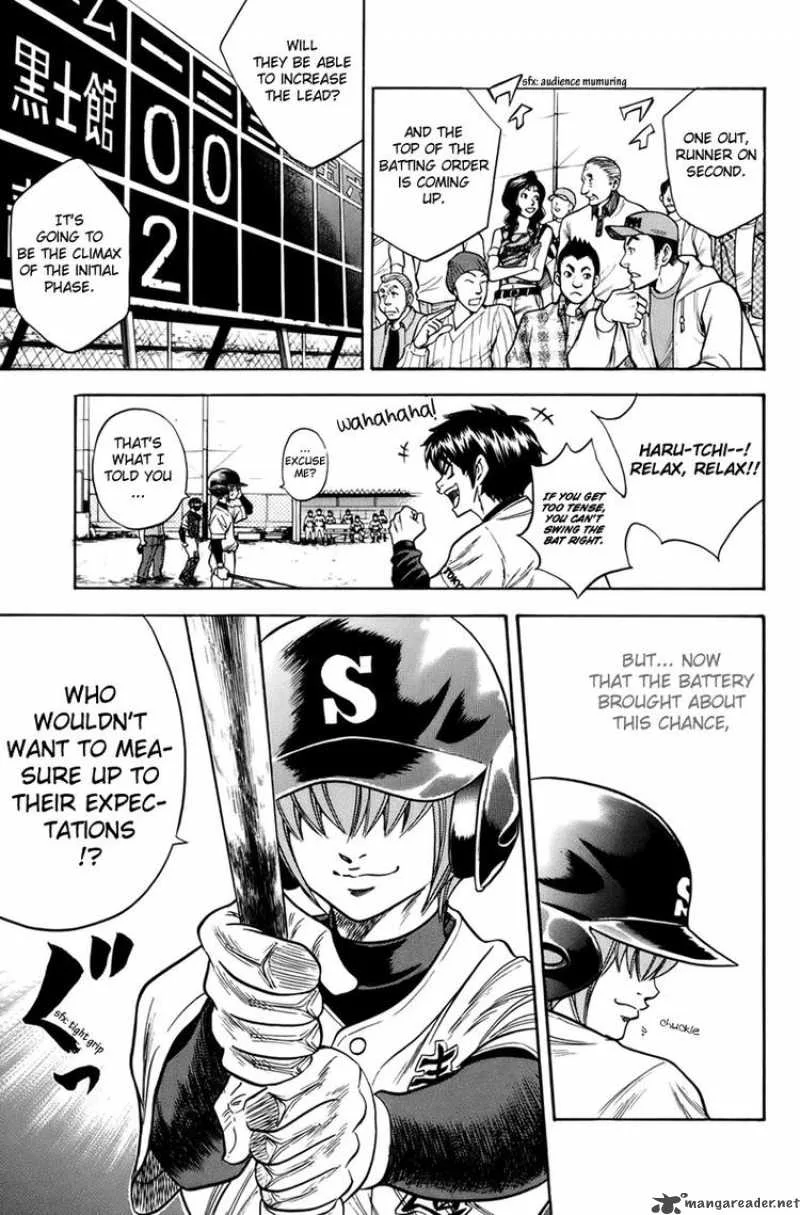 Diamond no Ace Chapter 32 page 7