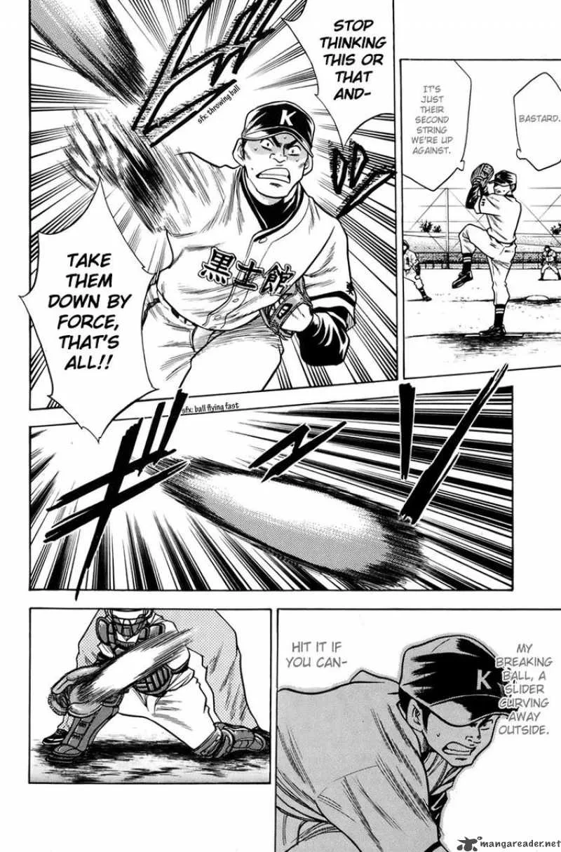 Diamond no Ace Chapter 32 page 12