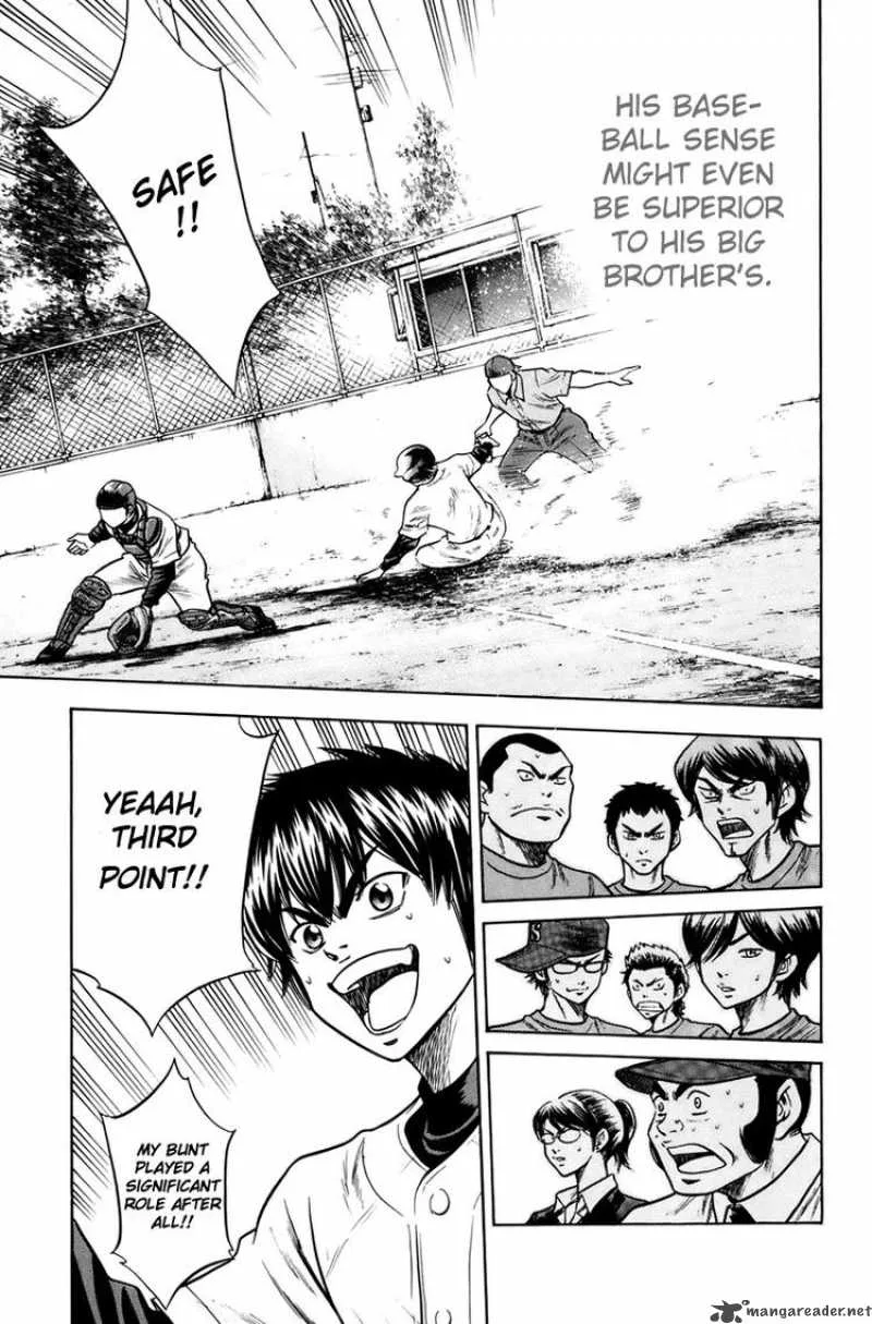 Diamond no Ace Chapter 32 page 15
