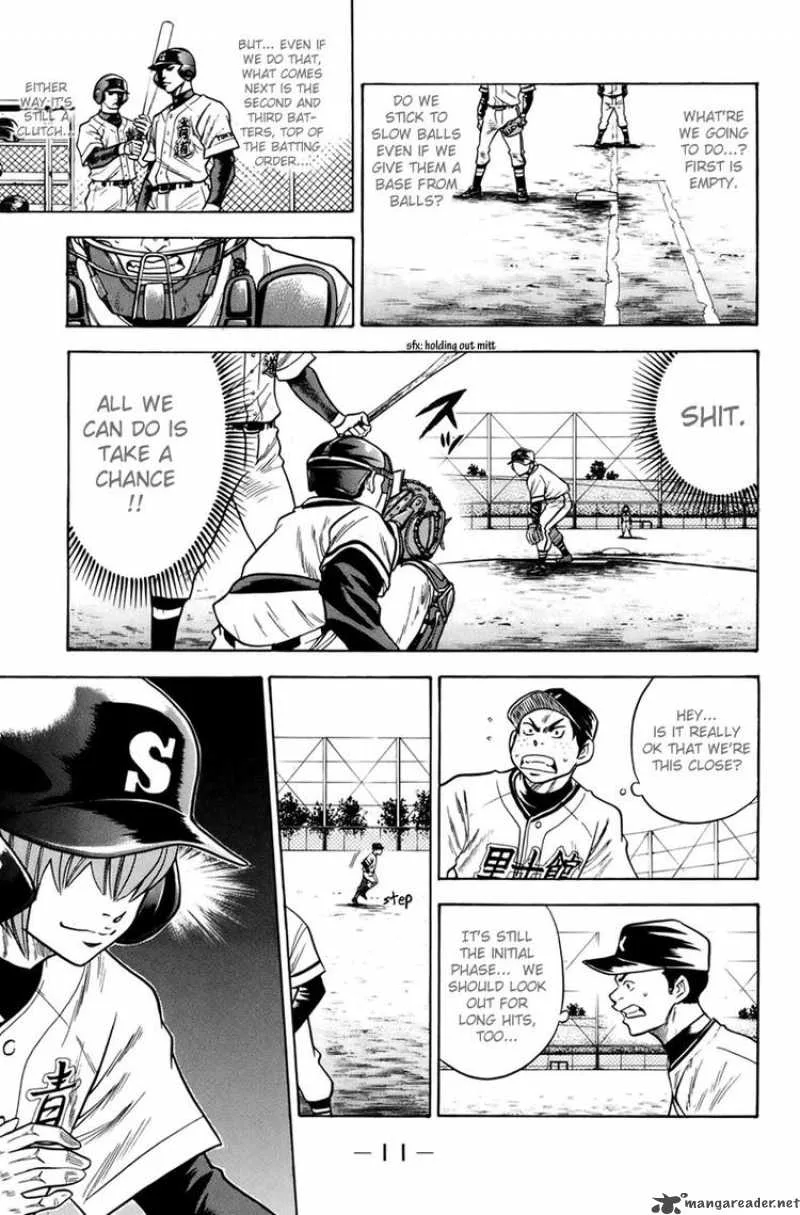 Diamond no Ace Chapter 32 page 11