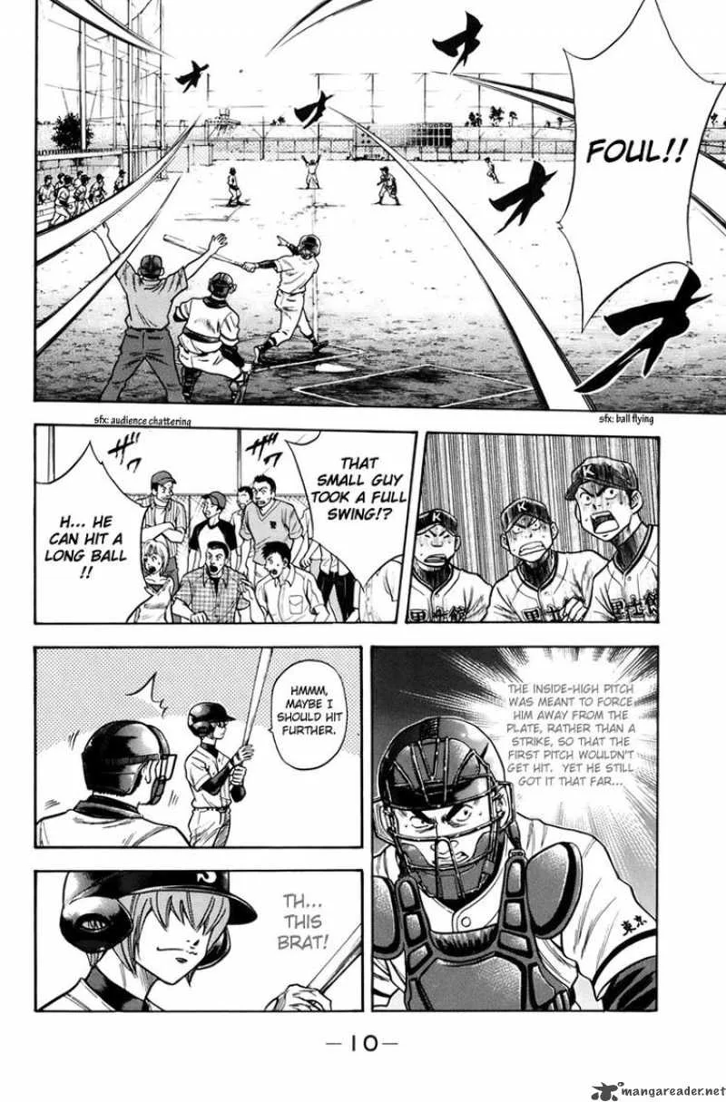 Diamond no Ace Chapter 32 page 10