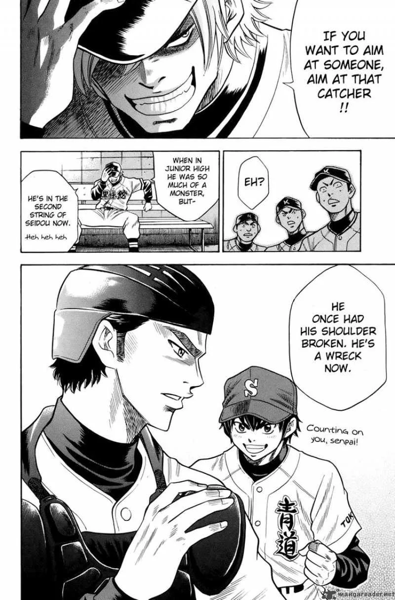 Diamond no Ace Chapter 32 page 24