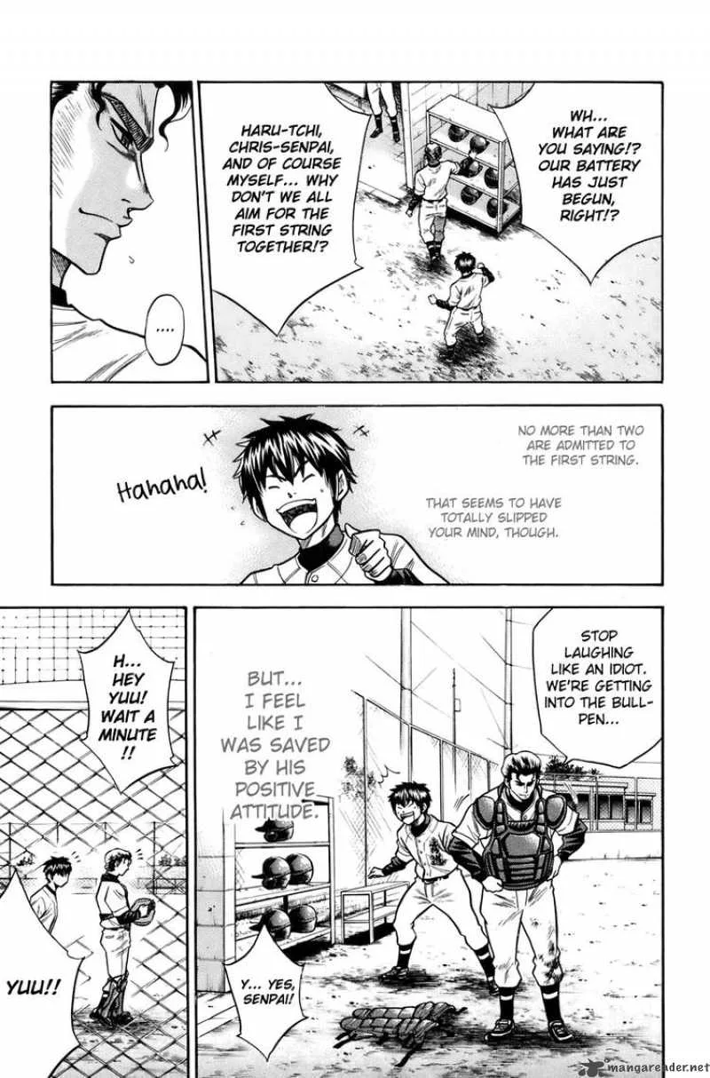Diamond no Ace Chapter 32 page 17