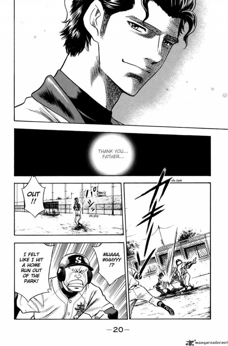 Diamond no Ace Chapter 32 page 20