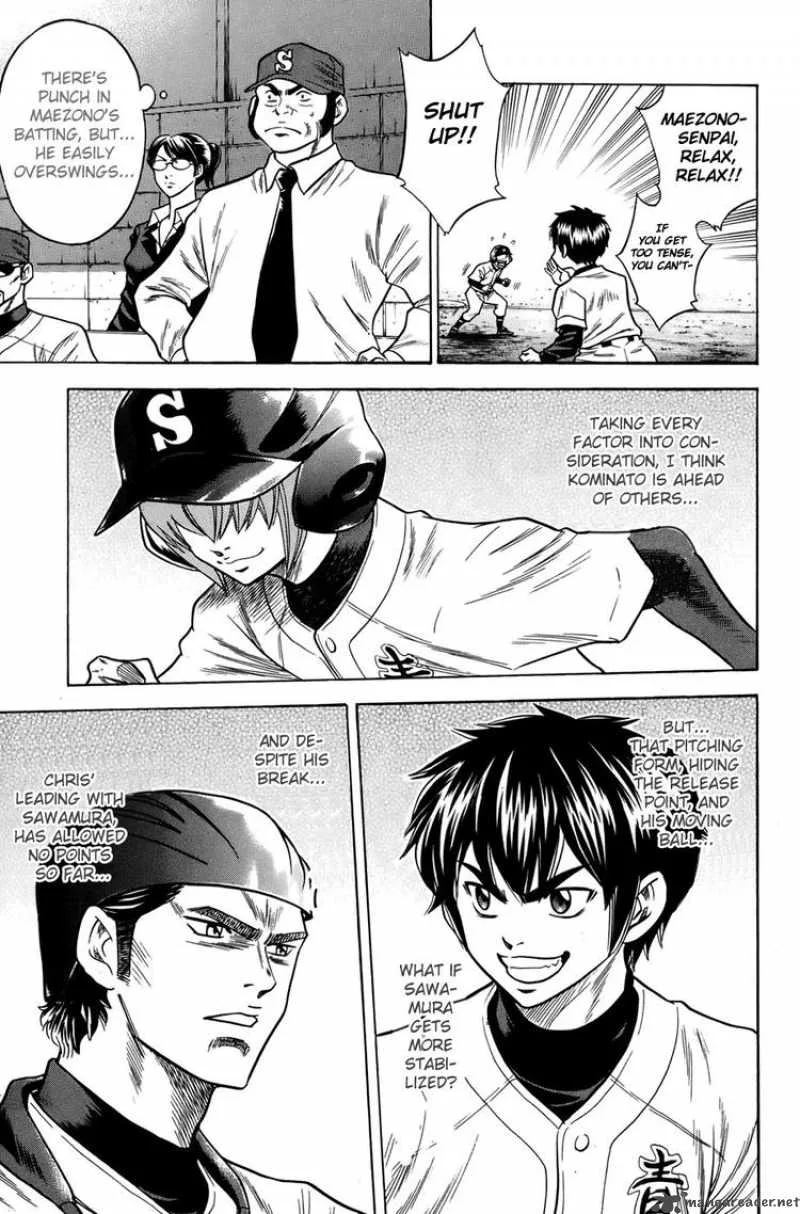 Diamond no Ace Chapter 32 page 21
