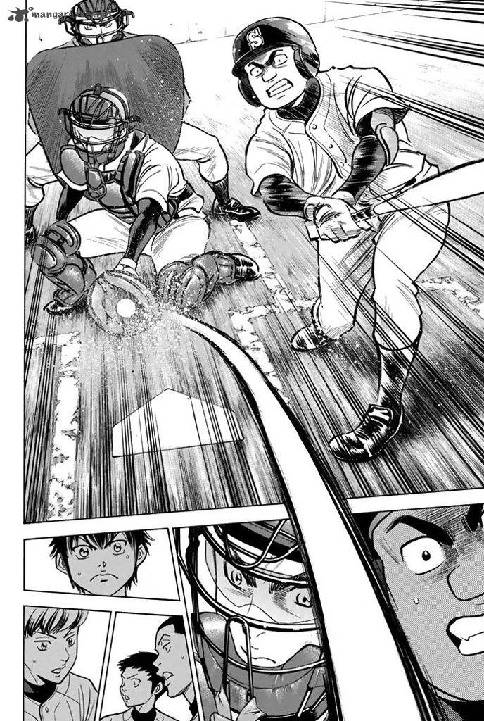 Diamond no Ace Chapter 320 page 14
