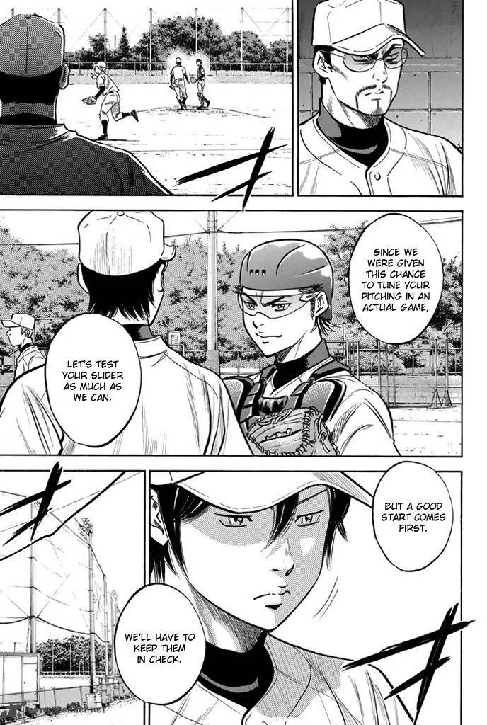 Diamond no Ace Chapter 320 page 8